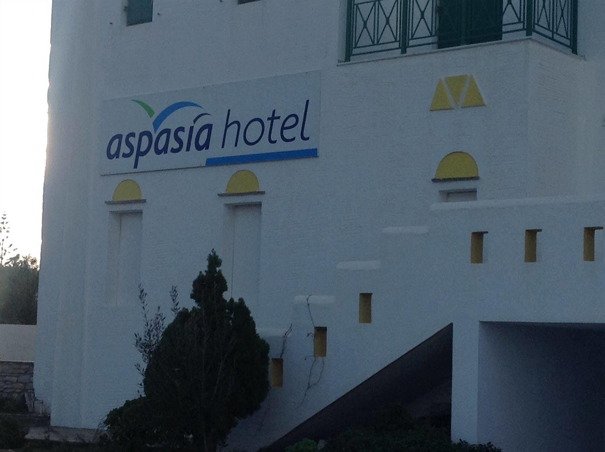 Hotel Aspasia Agia Anna  Exterior foto